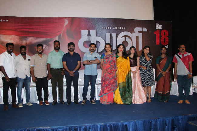 Kaali Movie Press Meet Stills